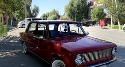 ВАЗ (Lada) 2101 1988 года за 1 950 000 тг. в Кызылорда