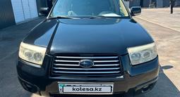 Subaru Forester 2006 года за 2 513 000 тг. в Алматы – фото 2