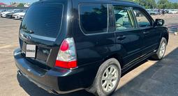 Subaru Forester 2006 года за 2 513 000 тг. в Алматы – фото 4