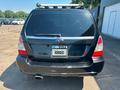 Subaru Forester 2006 года за 3 008 250 тг. в Алматы – фото 5