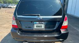Subaru Forester 2006 года за 2 513 000 тг. в Алматы – фото 5