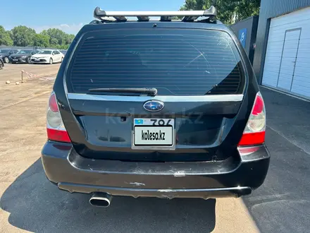 Subaru Forester 2006 года за 2 513 000 тг. в Алматы – фото 5