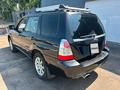 Subaru Forester 2006 года за 3 008 250 тг. в Алматы – фото 6