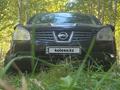 Nissan Qashqai 2008 года за 4 800 000 тг. в Усть-Каменогорск – фото 7