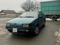 Volkswagen Passat 1991 годаүшін1 300 000 тг. в Тараз