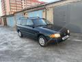 Opel Astra 1994 года за 2 200 000 тг. в Костанай – фото 16