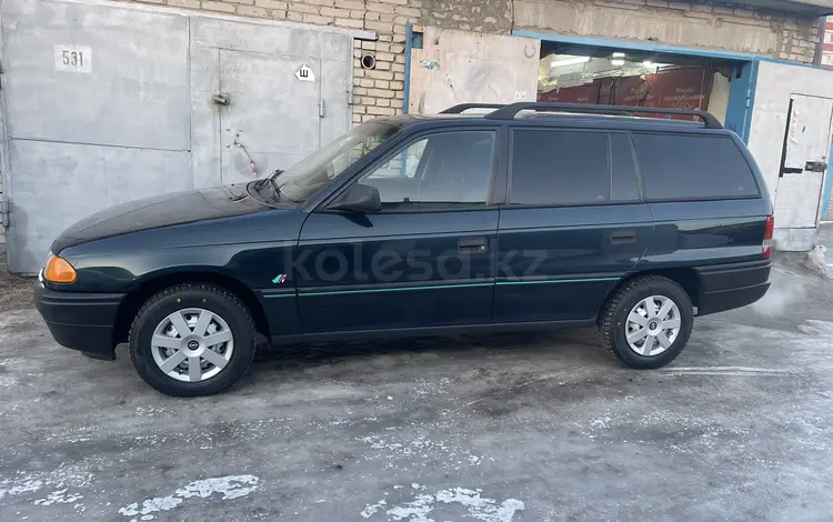 Opel Astra 1994 года за 2 200 000 тг. в Костанай