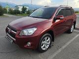 Toyota RAV4 2010 года за 11 000 000 тг. в Алматы