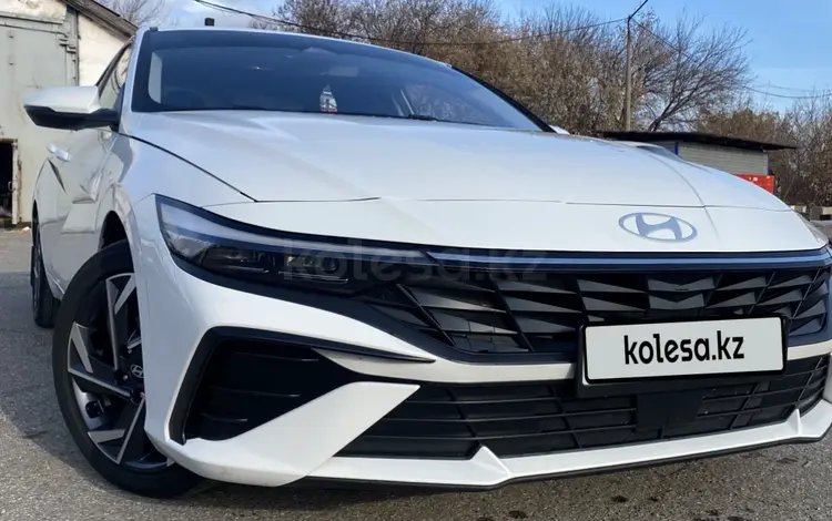 Hyundai Elantra 2024 года за 8 142 609 тг. в Костанай