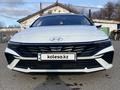 Hyundai Elantra 2024 года за 8 142 609 тг. в Костанай – фото 10