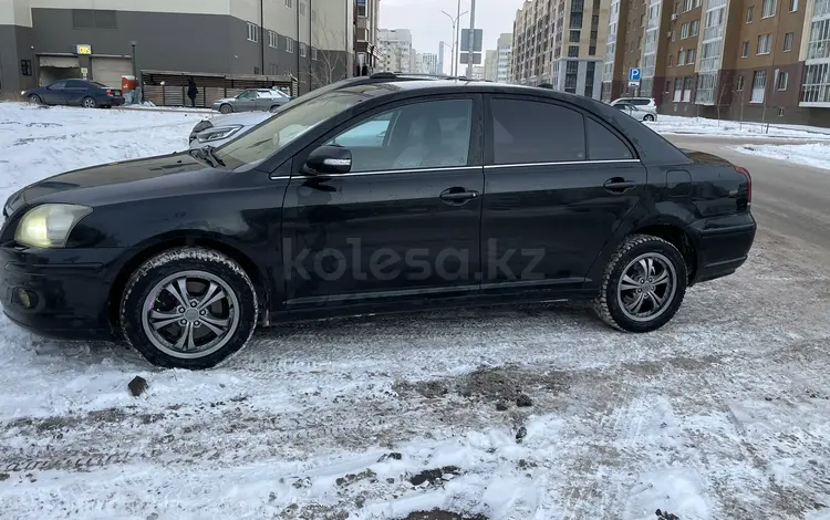 Toyota Avensis 2006 года за 3 600 000 тг. в Астана