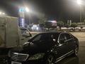 Mercedes-Benz S 500 2006 года за 7 500 000 тг. в Алматы – фото 2