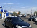 Mercedes-Benz S 500 2006 годаүшін7 500 000 тг. в Алматы