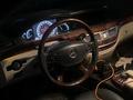 Mercedes-Benz S 500 2006 года за 7 500 000 тг. в Алматы – фото 5