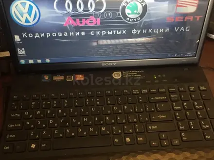 Компьютерная диагностика в Семей