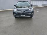 Toyota RAV4 2017 годаүшін9 500 000 тг. в Уральск