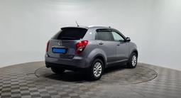 SsangYong Actyon 2014 годаүшін5 490 000 тг. в Алматы – фото 5