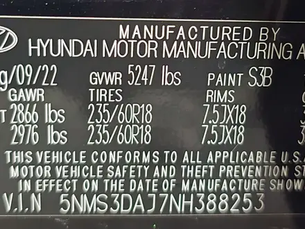 Hyundai Santa Fe 2022 года за 13 000 000 тг. в Алматы – фото 9