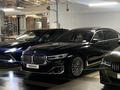 BMW 740 2019 годаfor30 000 000 тг. в Астана – фото 8