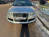 Audi Q7 2006 года за 8 500 000 тг. в Астана