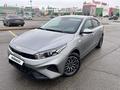 Kia Cerato 2021 годаfor11 500 000 тг. в Алматы – фото 3