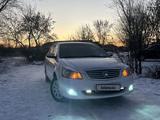 Geely SC7 2013 года за 3 600 000 тг. в Уральск