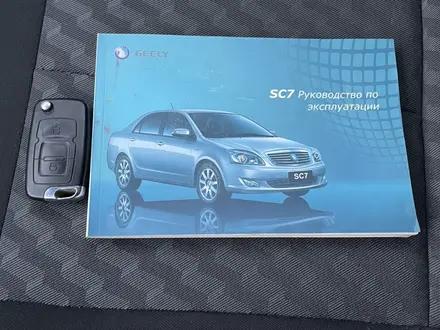 Geely SC7 2013 года за 3 600 000 тг. в Уральск – фото 9