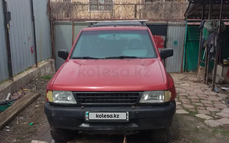 Opel Frontera 1994 годаүшін1 500 000 тг. в Алматы