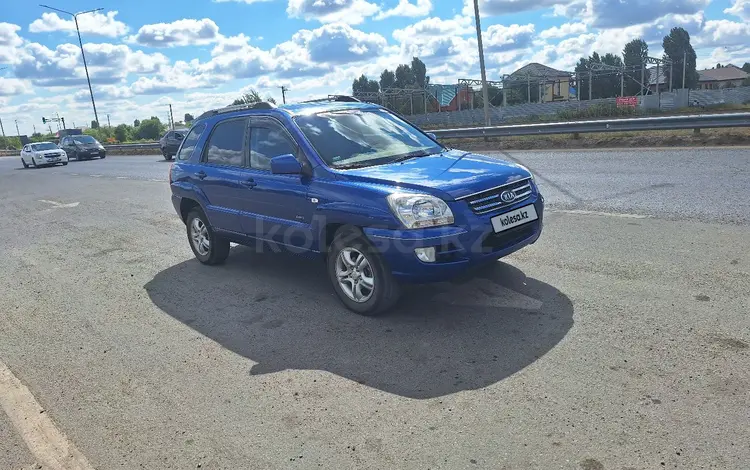Kia Sportage 2007 года за 4 400 000 тг. в Актобе