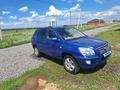 Kia Sportage 2007 года за 4 400 000 тг. в Актобе – фото 4