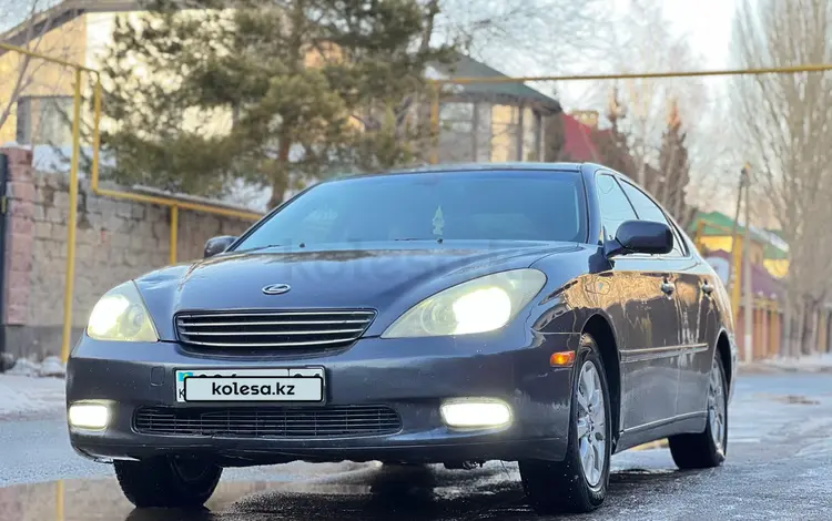 Lexus ES 300 2002 года за 4 200 000 тг. в Астана