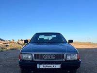 Audi 80 1991 годаүшін850 000 тг. в Экибастуз