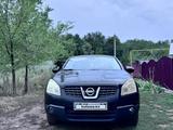 Nissan Qashqai 2008 годаүшін3 700 000 тг. в Атырау – фото 4