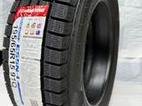195/65 R15 Nankang ESSN-1 за 24 300 тг. в Алматы – фото 2