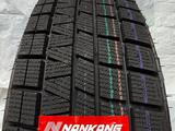 195/65 R15 Nankang ESSN-1 за 24 300 тг. в Алматы