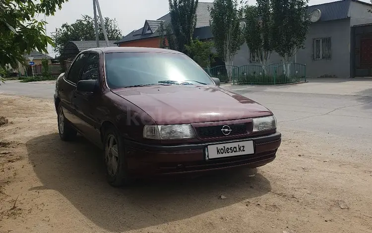Opel Vectra 1994 годаүшін1 600 000 тг. в Кызылорда