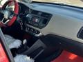 Kia Rio 2012 годаfor3 700 000 тг. в Караганда – фото 7