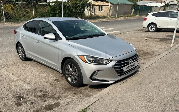 Hyundai Elantra 2018 годаүшін7 400 000 тг. в Тараз