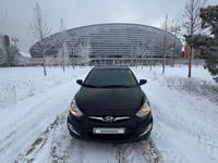 Hyundai Accent 2013 года за 4 850 000 тг. в Астана