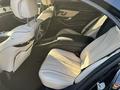 Mercedes-Benz S 500 2014 года за 27 500 000 тг. в Алматы – фото 8