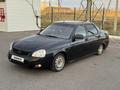 ВАЗ (Lada) Priora 2170 2013 года за 1 750 000 тг. в Астана