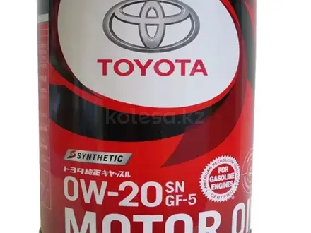 Моторное масло Toyota 0w20 Japan 4l за 22 000 тг. в Алматы – фото 2