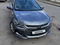 Chevrolet Onix 2023 годаүшін6 500 000 тг. в Астана