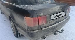 Audi 80 1992 года за 1 200 000 тг. в Кокшетау – фото 3