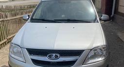 ВАЗ (Lada) Largus 2013 года за 2 800 000 тг. в Кызылорда