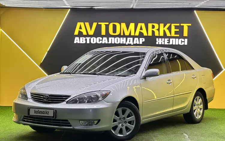 Toyota Camry 2005 года за 5 500 000 тг. в Астана