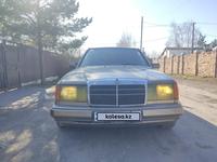 Mercedes-Benz E 230 1992 года за 1 300 000 тг. в Караганда