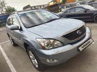 Lexus RX 330 2004 года за 8 800 000 тг. в Алматы