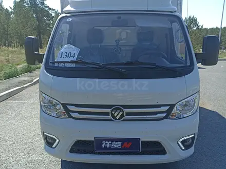 Foton Alpha 2023 годаүшін13 000 000 тг. в Астана