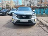 Hyundai Creta 2016 года за 5 850 000 тг. в Астана